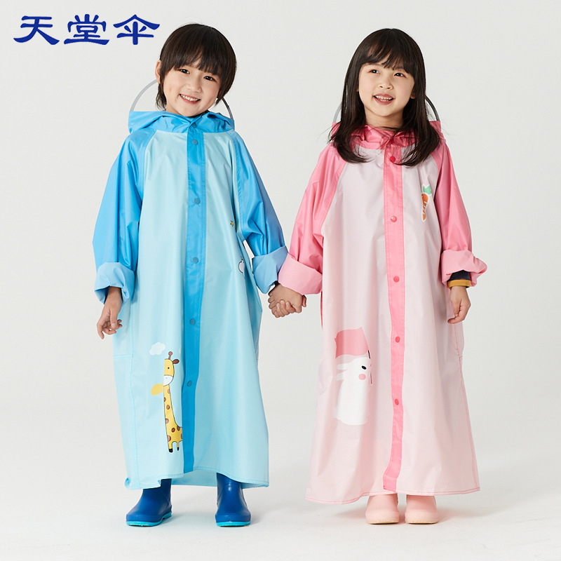 批发天堂n007儿童雨衣学生雨披背囊式卡通儿童雨衣背书包位-阿里巴巴
