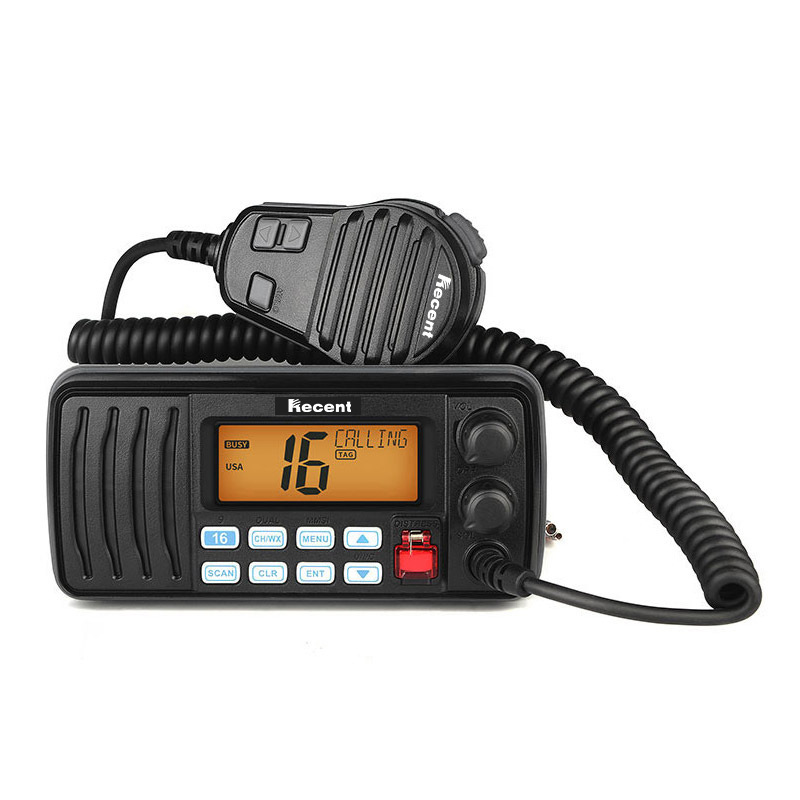 瑞森rs-508m船用高频vhf海事甚高频25w对讲机船舶远洋船港口陆地