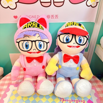 跨境新品可爱大号抱枕阿拉蕾arale毛绒公仔摆件靠枕礼物-阿里巴巴