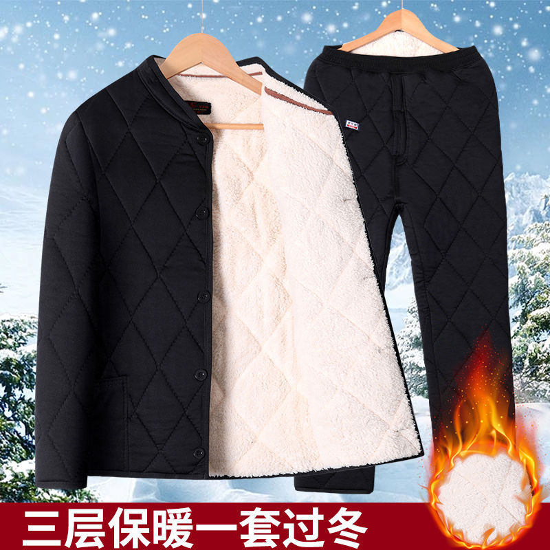 爸爸冬季男士棉衣加厚棉袄棉裤爷爷套装棉服加绒中老年人保暖冬装