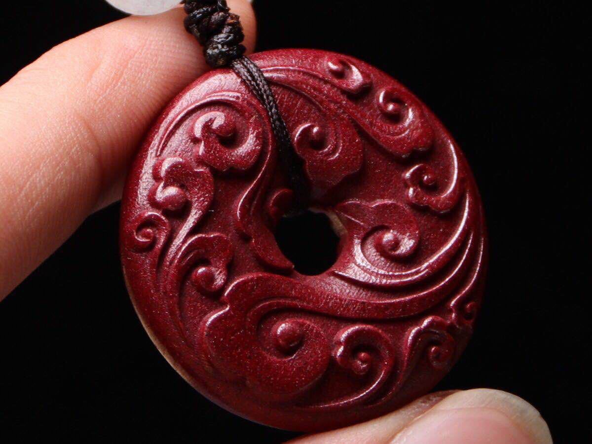 原矿朱砂平安扣吊坠紫金砂如意祥云挂件本命年项坠高含量新品