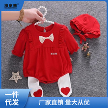 抓周服女宝宝春秋包屁衣洋气新生礼服百婴儿春装衣服公主哈衣爬科