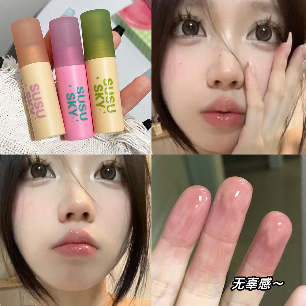 Susu Sky Sweet Fruit Water Light Mirror Lip Lacquer Matte Low Saturation White Lip Mud Student Cheap Cross-Border Wholesale