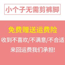 八分小个子黑色打底裤女外穿夏季薄款高腰显瘦紧身九分小脚小黑裤