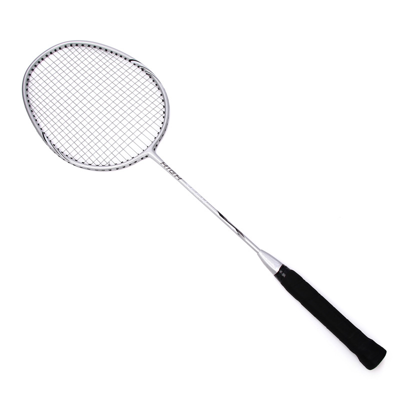 Speke Badminton Racket Genuine Ultra-Light Professional Offensive Suit Carbon Fiber Durable Simple Meter Durable