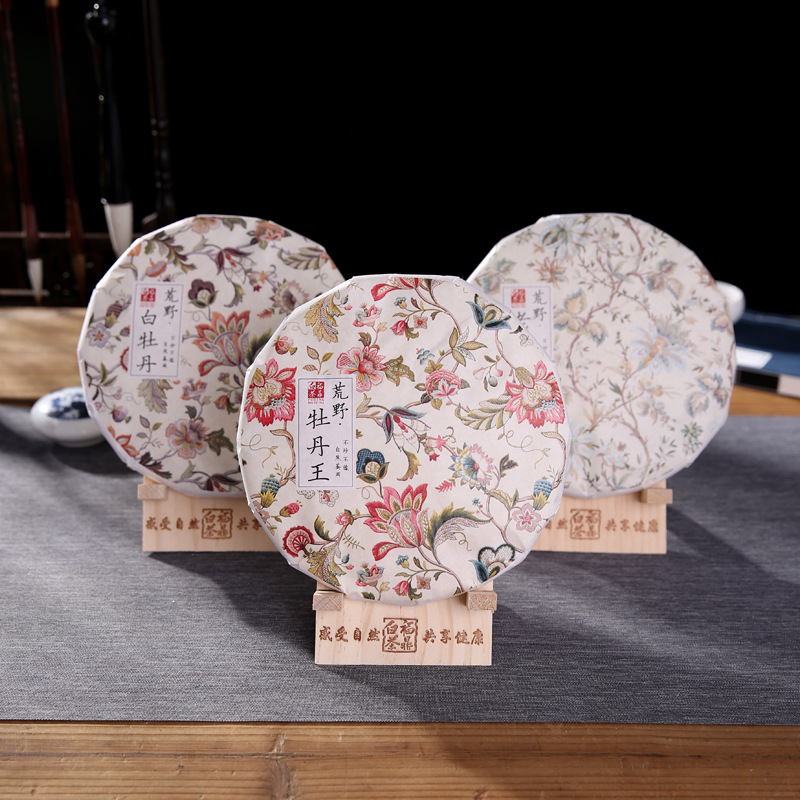 现货通用茶饼包装纸荒野老白茶白牡丹王 福鼎白茶饼357克棉纸包装