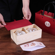 燕窝礼盒空盒伴手礼物盒通用干盏盒子燕条小包装盒封条