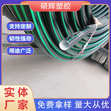pe硅芯管高速公路光纤通信穿线管hdpe穿线管硅芯管光缆保护套管