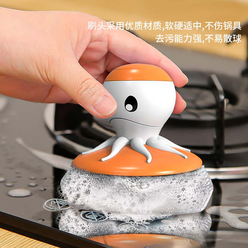 Kitchen Household Detergent Dish Brush Fabulous Pot Cleaning Tool Non-Stick Oil Automatic Pressing Liquid Steel Wire Ball Dish Brush