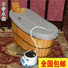 熏蒸布盖蒸熏蒸仪桑拿熏蒸机木桶布盖盖子浴桶罩子保温布盖