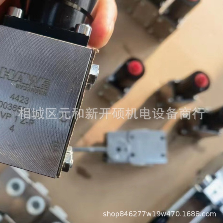 管式梭阀WV10-S德国哈威Hawe液动阀图片设计合理寿命长