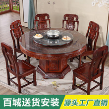 全实木餐桌椅组合圆形带转盘橡木圆桌多功能带电磁炉家用吃饭木桌