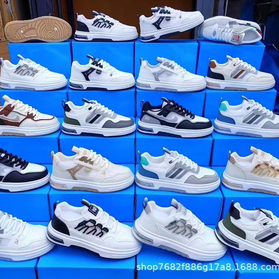 厂家鞋子批发地摊货源男女透气板鞋 夜市杂款鞋 断码库存鞋尾货鞋