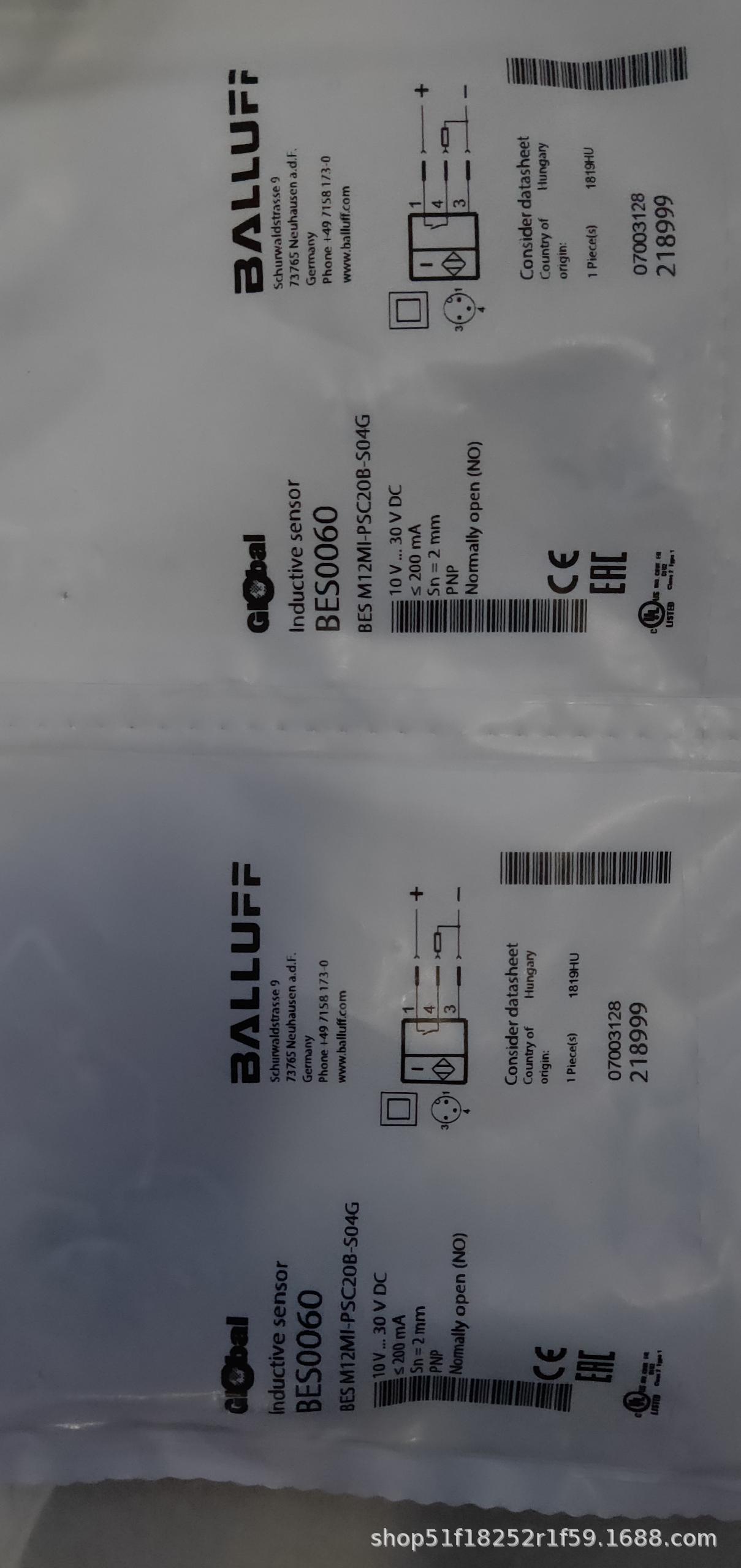 德国原装balluff巴鲁夫限位开关btl7-s502-m0051-z-s32-阿里巴巴