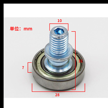 蒂森电梯偏心轮带轴 钢丝绳轮贝思特 挂门轮28mm 电梯配件-阿里巴巴