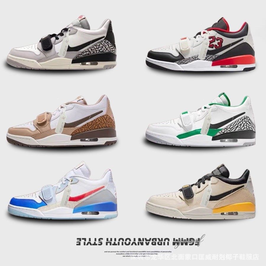 收藏产品现货分销权益登录查看是否享首单包邮或首单立减颜色尺码立即