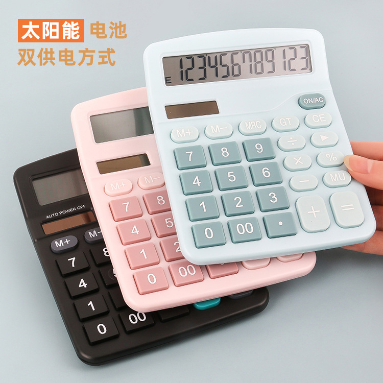 12-bit real solar calculator financial accounting office color computer large screen dual power calculator