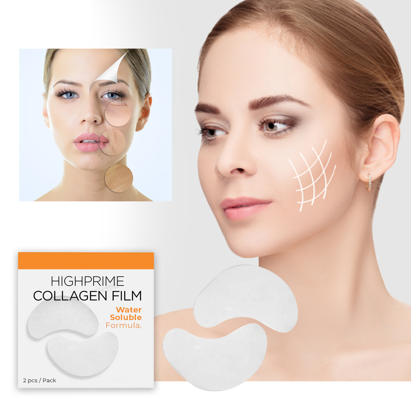 eelhoe胶原蛋白水溶眼膜贴 淡化细纹眼袋黑眼圈补水紧致提拉眼膜