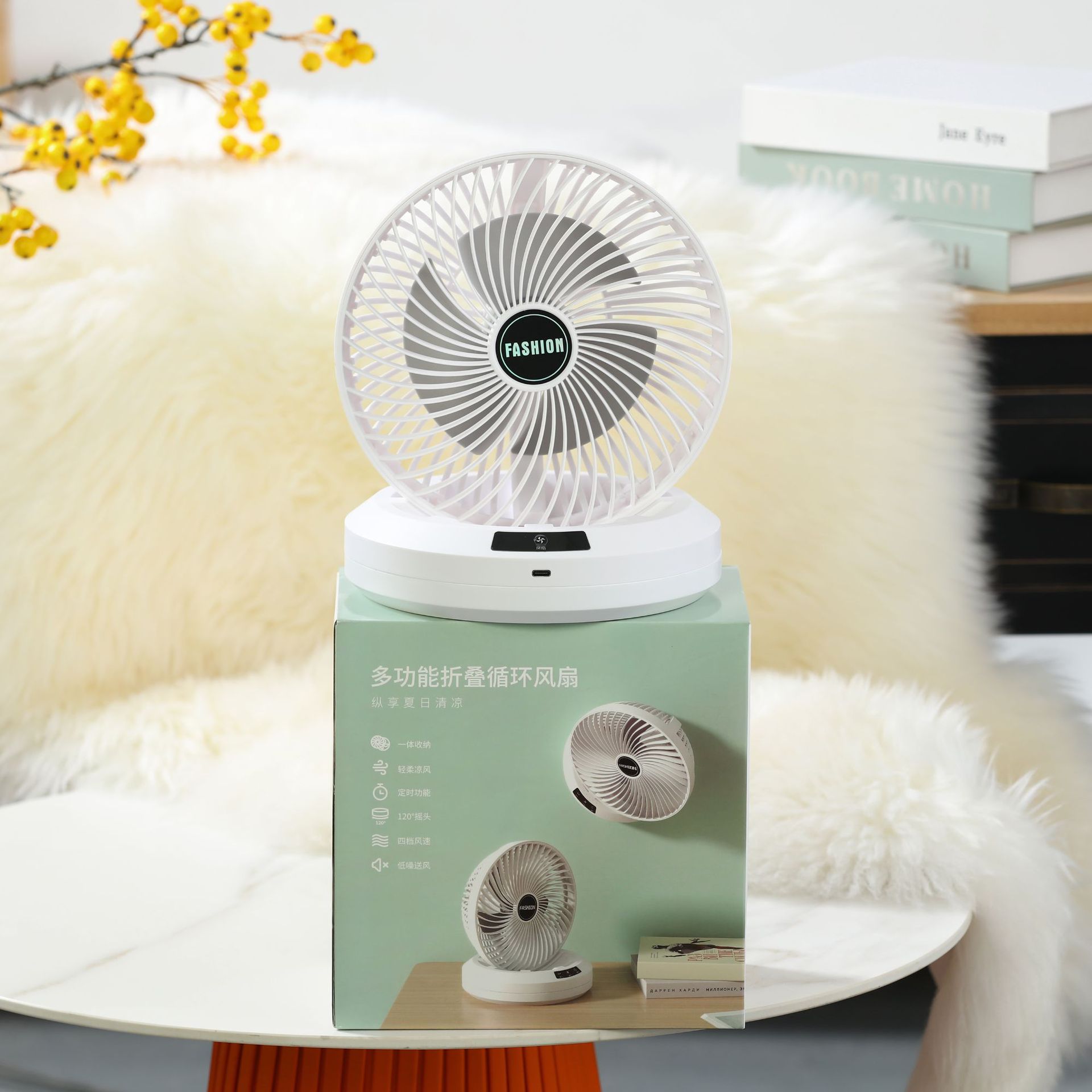 New Multi-Functional Folding Fan Environmentally Friendly Charging/Direct Plug Mini Fan Home Wall-Mounted Electric Fan