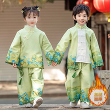 儿童改良汉服冬季新款中国风国学服古风唐装套装男女童古装表演服