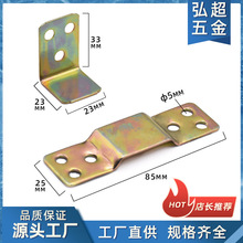 定制床插重型床挂钩床铰链床扣床架固定器家具连接件木床配件五金