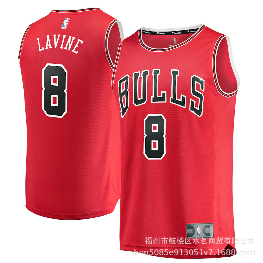芝加哥公牛队拉文lavine#8号德罗赞derozan#11号红色刺绣篮球球衣