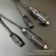 厂家 车载冰箱电源线汽车用洗车器打汽泵延长线12V-24V通用