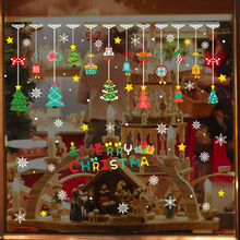 圣诞节装饰拉旗玻璃贴纸店铺橱窗挂件拉花吊旗场景布置圣诞树窗贴