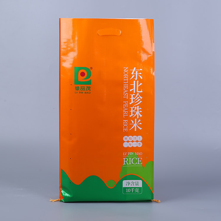 彩印大米食品包装袋米粉塑料蛇皮袋覆膜加厚编织袋定 制印logo
