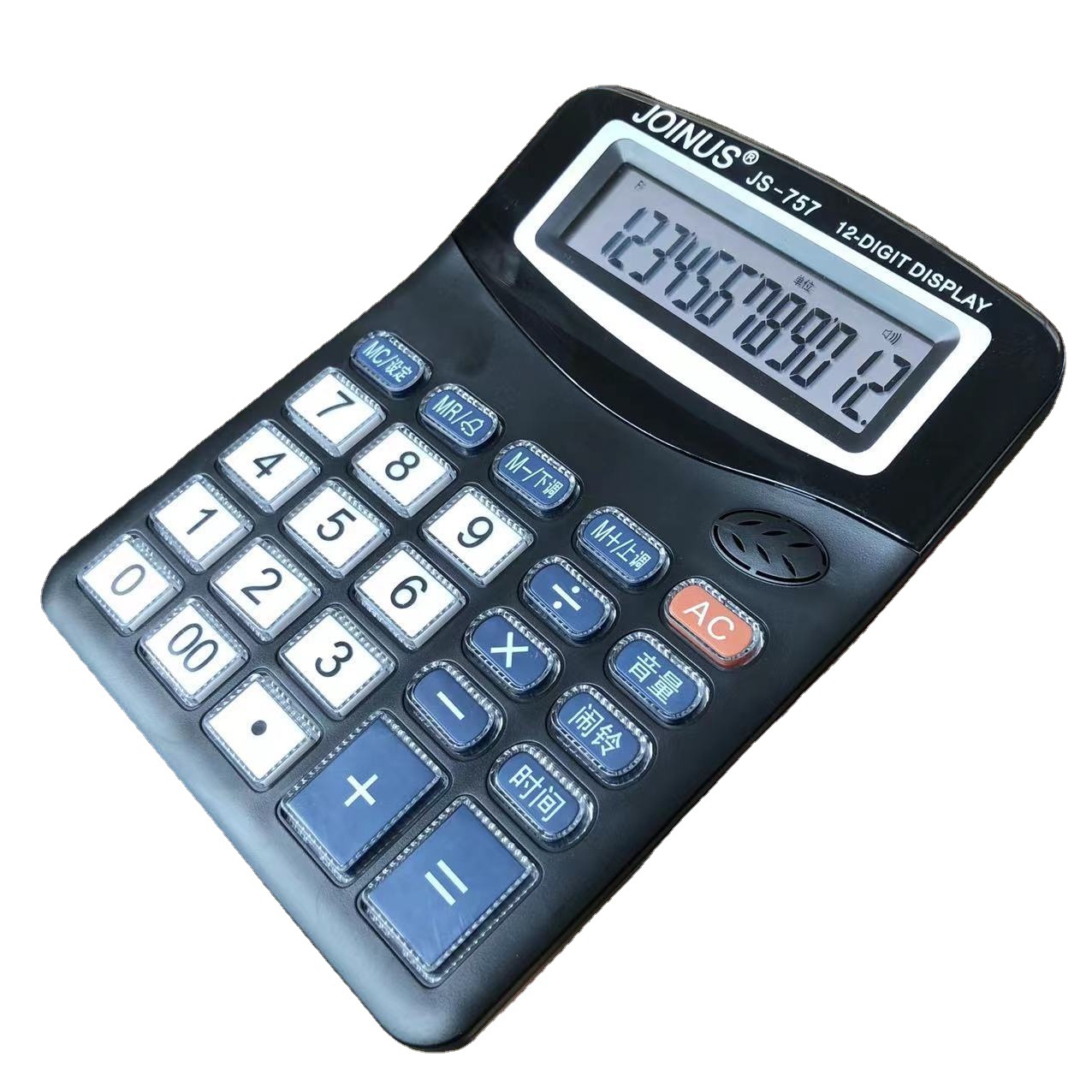 joinus众成js-757中型台式商务透明水晶按键计算器 12位