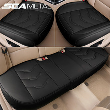 Car Seat Cover PU Leather Car Seat Protector Automotive跨境