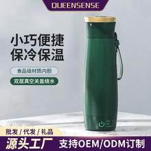 便携式烧水壶恒温保温烧水杯宿舍旅行电热杯小型家用热水壶煮水壶