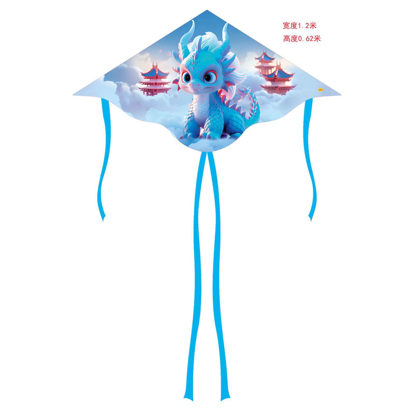 Weifang 1.2 M Long Tail Kite Children's Cartoon Double Tail Kite Breeze Easy to Fly Scenic Spot Stall Kite Wholesale