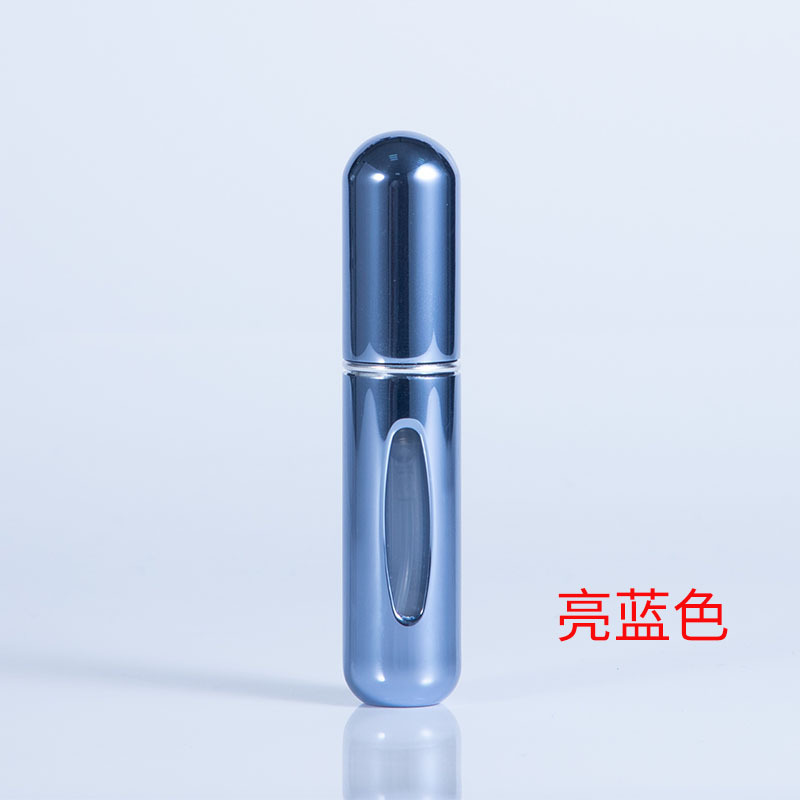 In Stock round Head Perfume Sub-Bottles 5ml Bottom Filling Mini Press Spray Travel Portable Travel Self-Pump