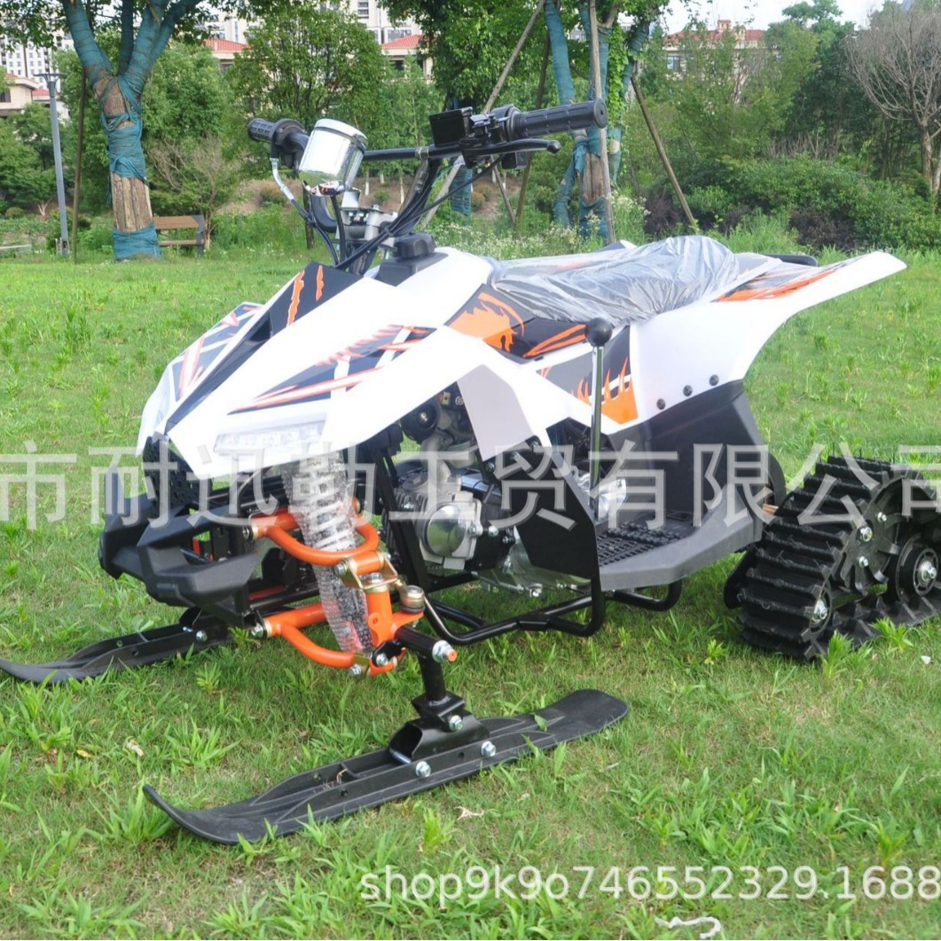 儿童沙滩车125cc atv雪橇履带越野摩托车草地雪地全地形车小猎鹰