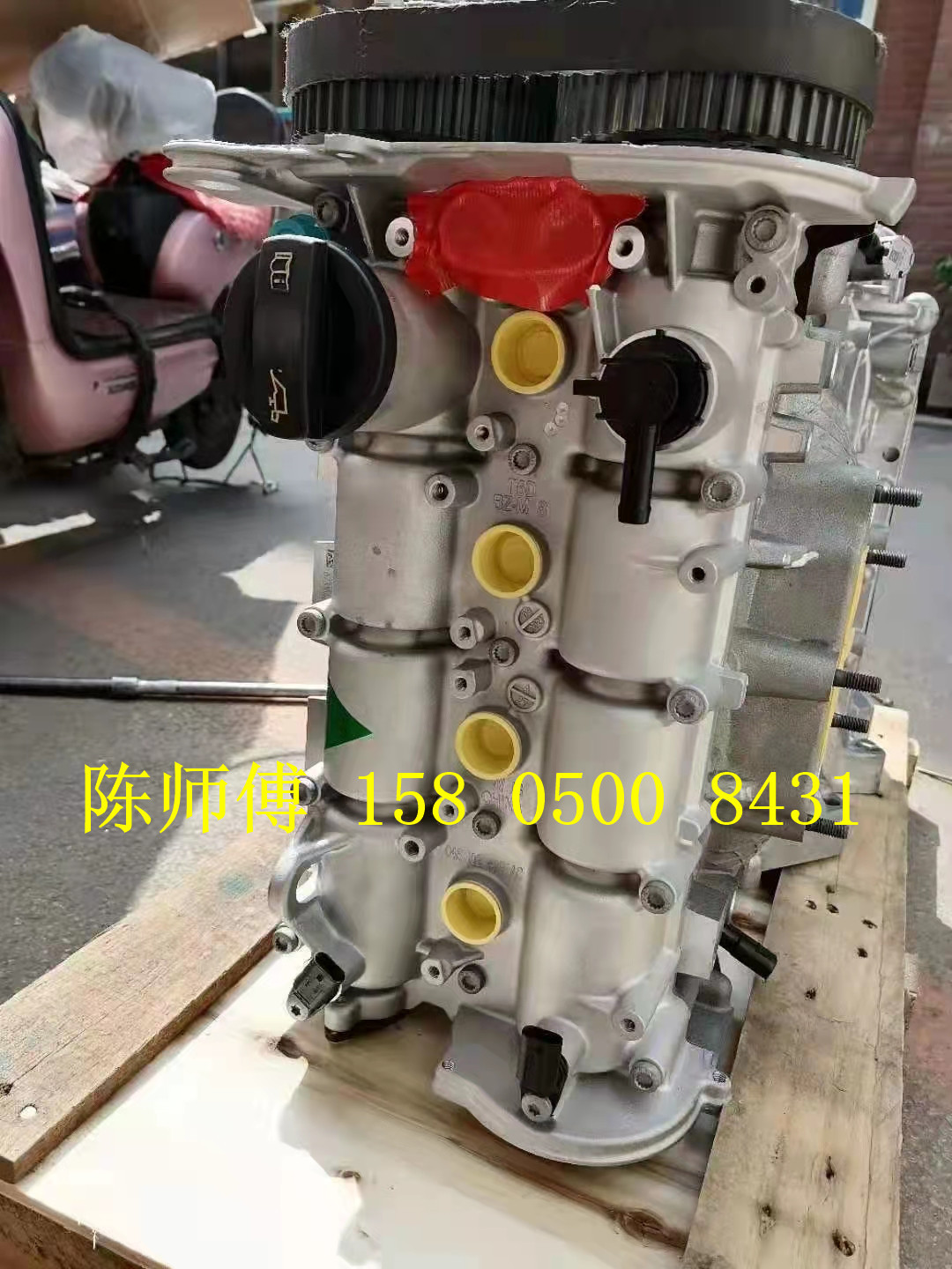 4t 1.6 ea211发动机-阿里巴巴