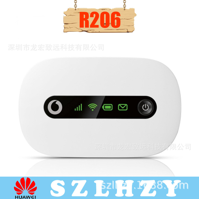 vodafoner20621m联通3gwcdma无线路由器e5220相同款式