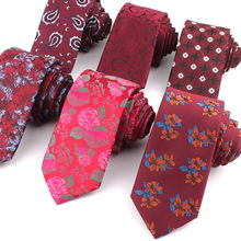 红色领带男 韩版时尚花卉结婚喜庆婚礼新郎伴郎窄版6cm手打领带