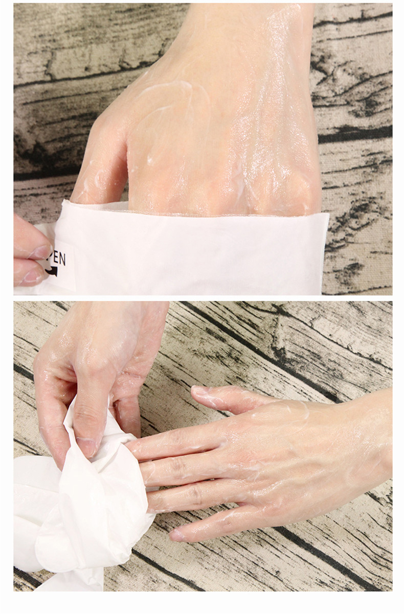 韩妙手膜保湿补水细嫩双手细纹手部护理保养去死皮老茧护手套男女