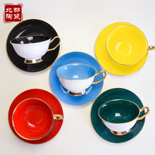 创意陶瓷下午茶杯碟套装办公礼品家用金边杯子色釉骨瓷咖啡杯碟