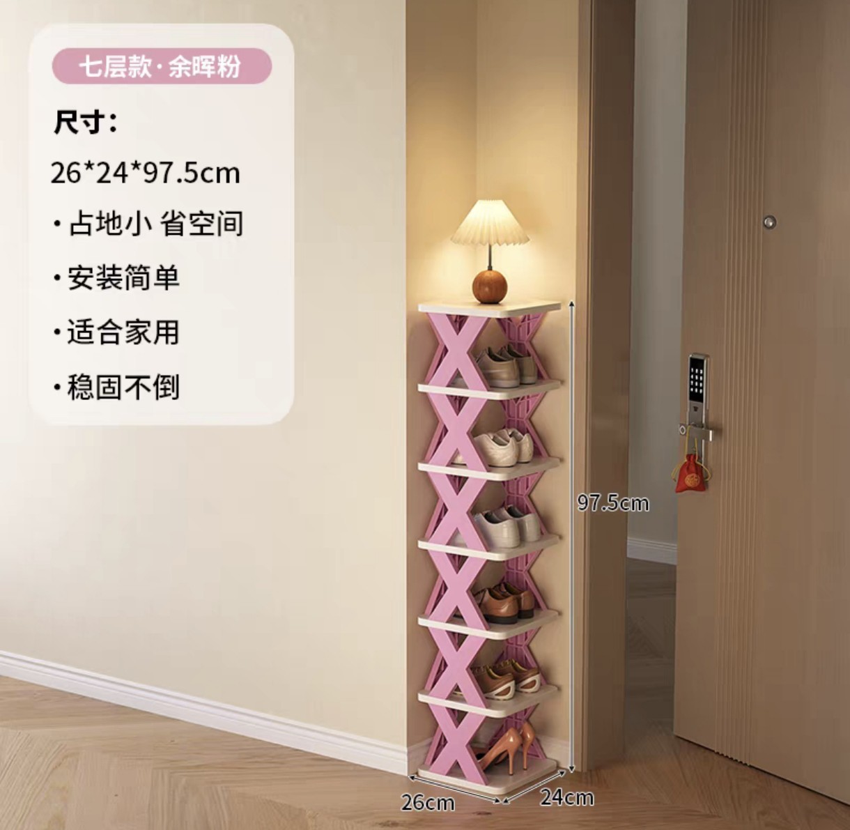 新款简易鞋架子多层家用门口收纳鞋架宿舍室内可拆卸爆款网红鞋柜