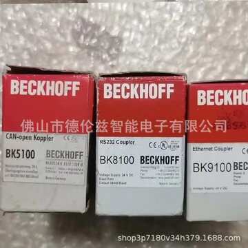 bk8100 bk9000 倍福/beckhoff模块全新包装现货议价-阿里巴巴