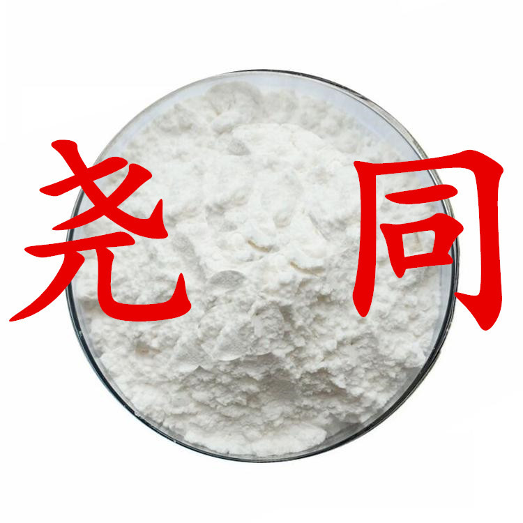 双丙酮葡萄糖 现货直供 库存大 生产工厂 基地直供 山东工厂 浙江