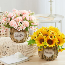向日葵假花花摆设客厅餐桌花艺摆件家居装饰塑料花束绢花盆栽