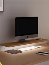 亚克力桌面透明电脑显示器增高架悬浮办公桌置物架电脑屏幕垫高架