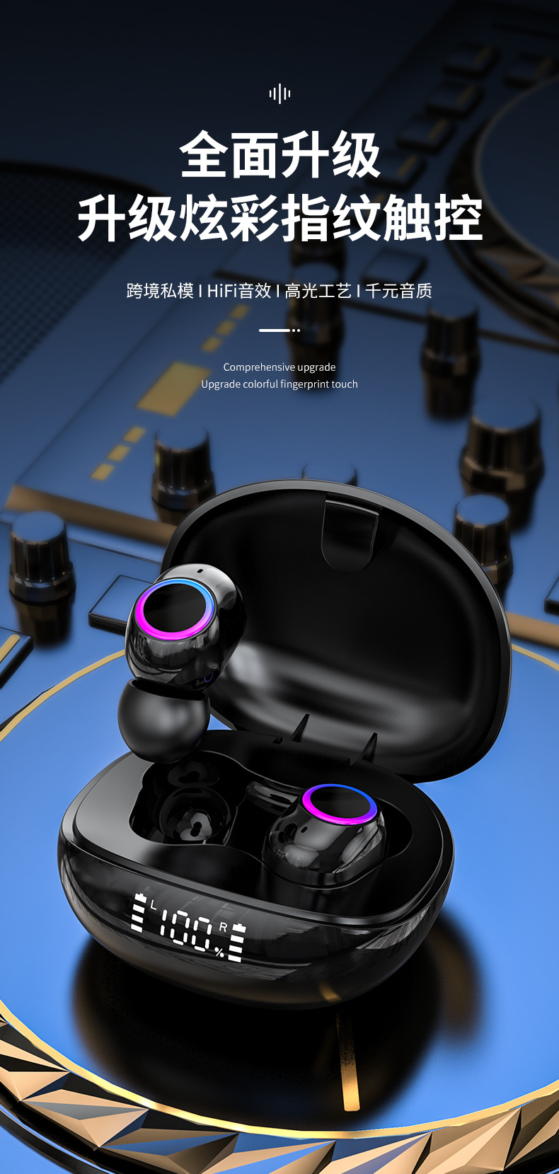 新款跨境f8tws迷你入耳式蓝牙耳机对耳超长续航电商批发华强北