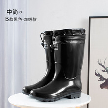 上海双钱二象男式款中筒水鞋劳保黑色保暖雨靴PVC雨鞋可拆卸皮口