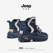 jeep童鞋2021冬季女童马丁靴男童雪地靴时尚加绒加厚大棉靴潮