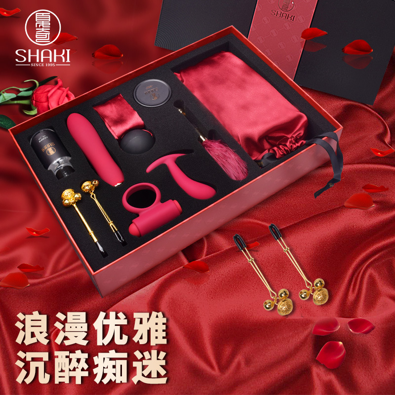 SHAKI 夏奇双鱼SM套装SM性玩具用品夫妻调情趣用情床上用具套装
