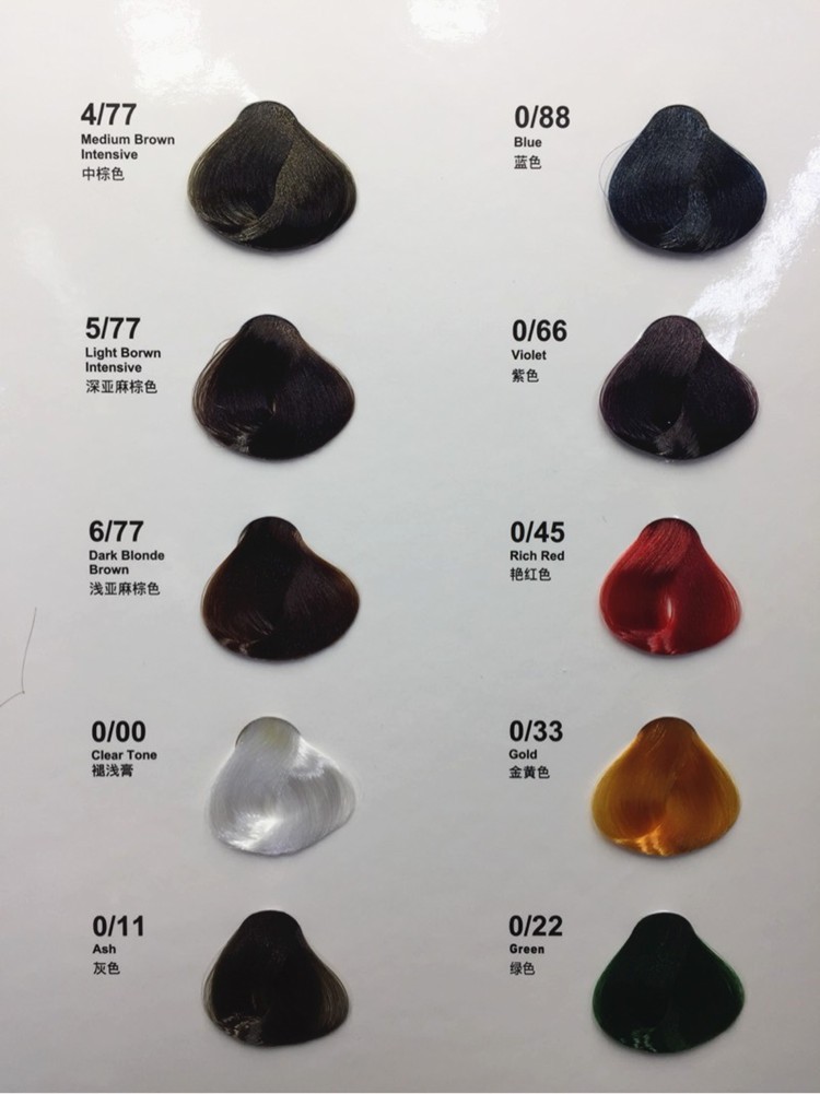 正品嘉瀛金致染膏单支染头发染膏理发店专用发廊染膏批发无双氧